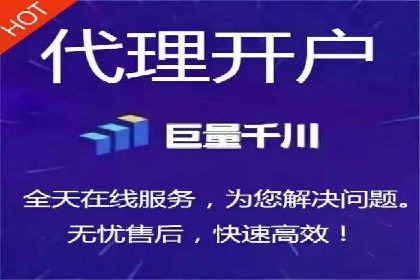 电商平台的成功之路：信息流优化策略解析